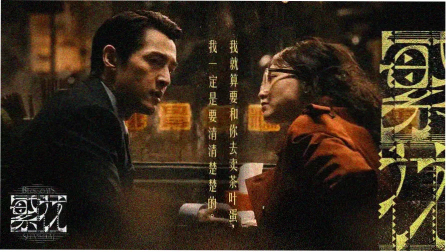 一骑当千动漫主视觉横幅：三国斗士在擂台中央完成觉醒