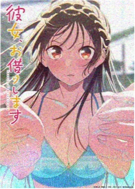 一骑当千动漫觉醒形态：决 · 一线斩