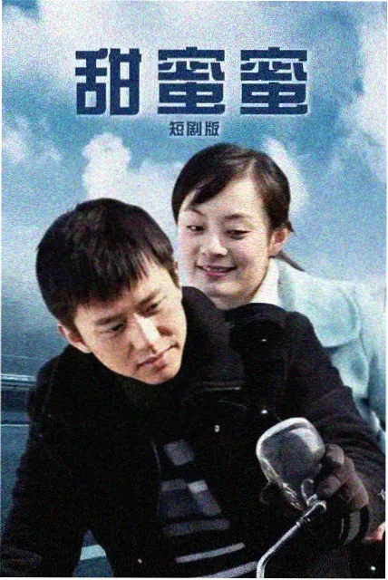 一骑当千动漫补番顺序配图：时间线与推荐路径